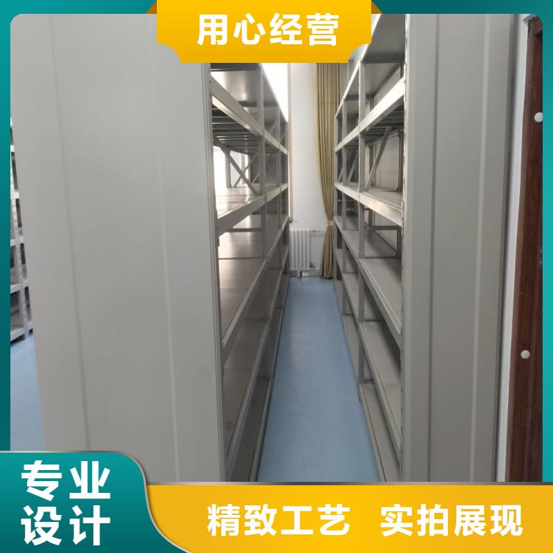 价诚信互利【桦平】机械手动密集柜