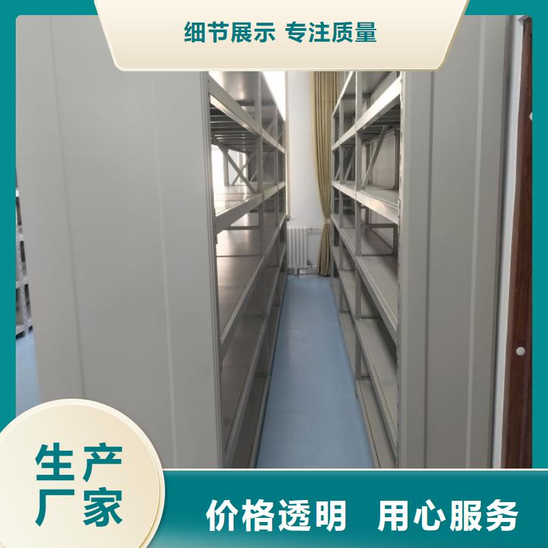 更多咨询【桦平】字画密集柜