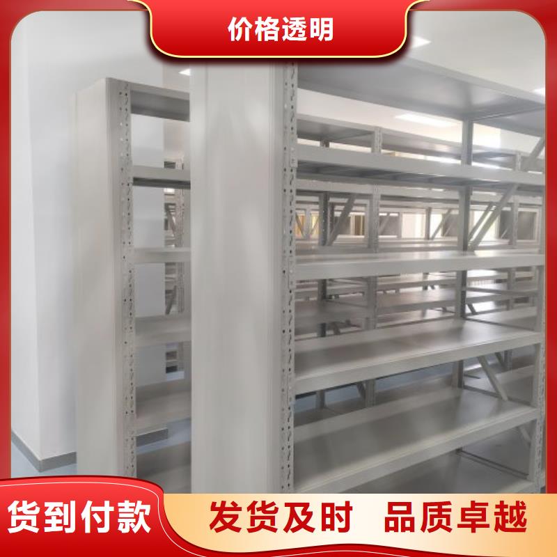 产品运用时的禁忌【桦平】密集手摇移动书架