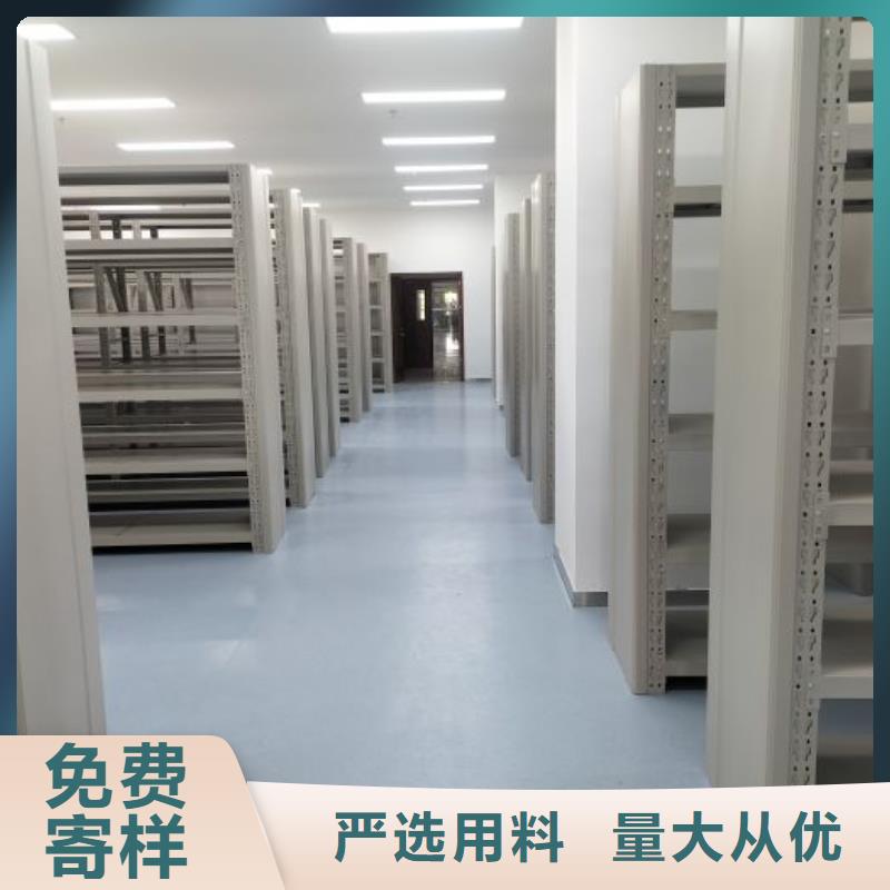 讲诚信的【桦平】密集柜