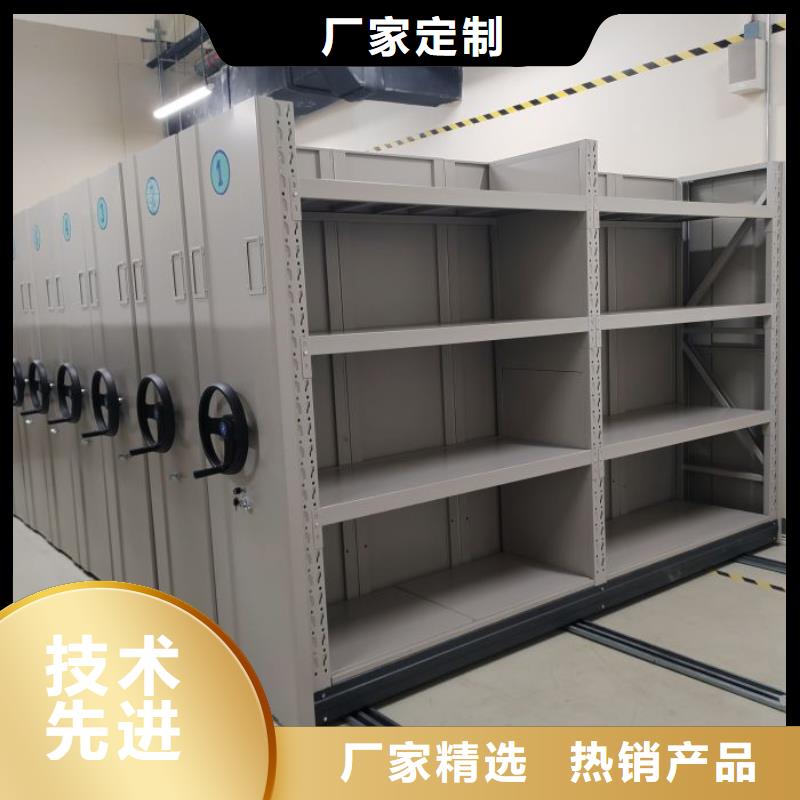 实力厂家【桦平】东方市智能回转档案柜