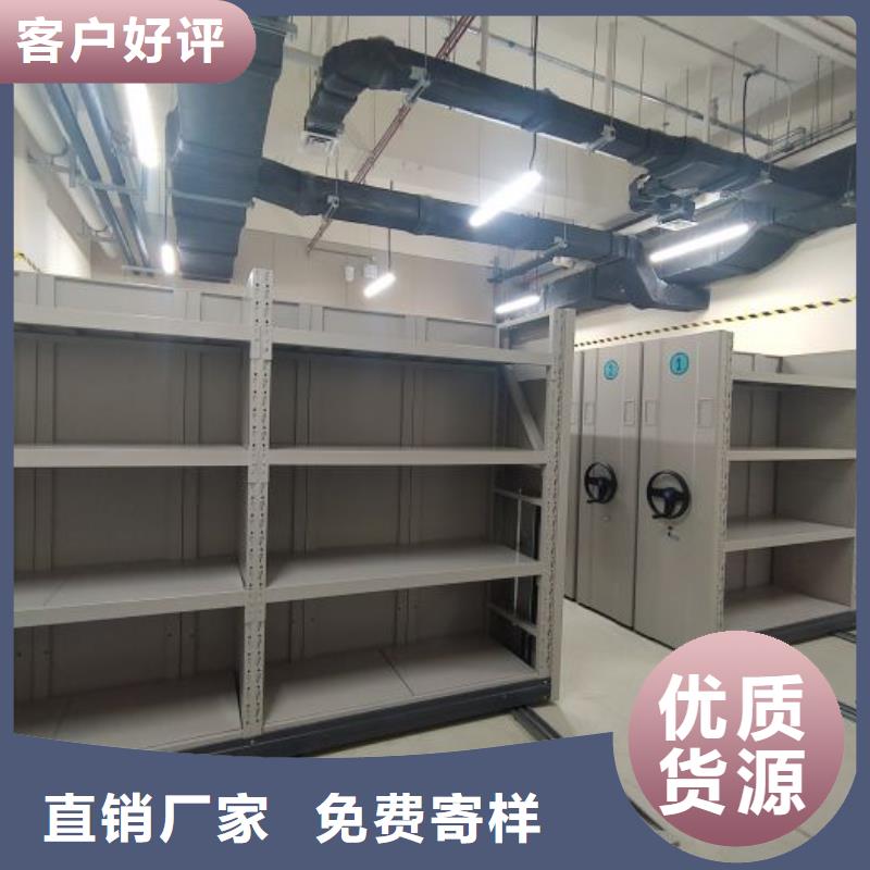 上门维修【桦平】全封闭式档案柜