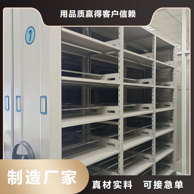 诚信为本【桦平】保密铁皮柜