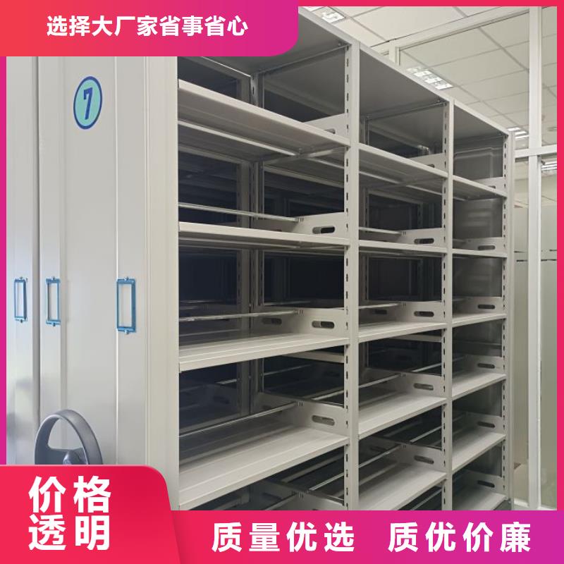 讲诚信的【桦平】密集柜