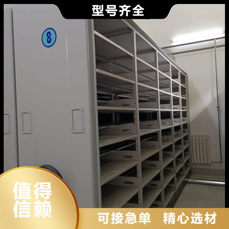 更多咨询【桦平】字画密集柜
