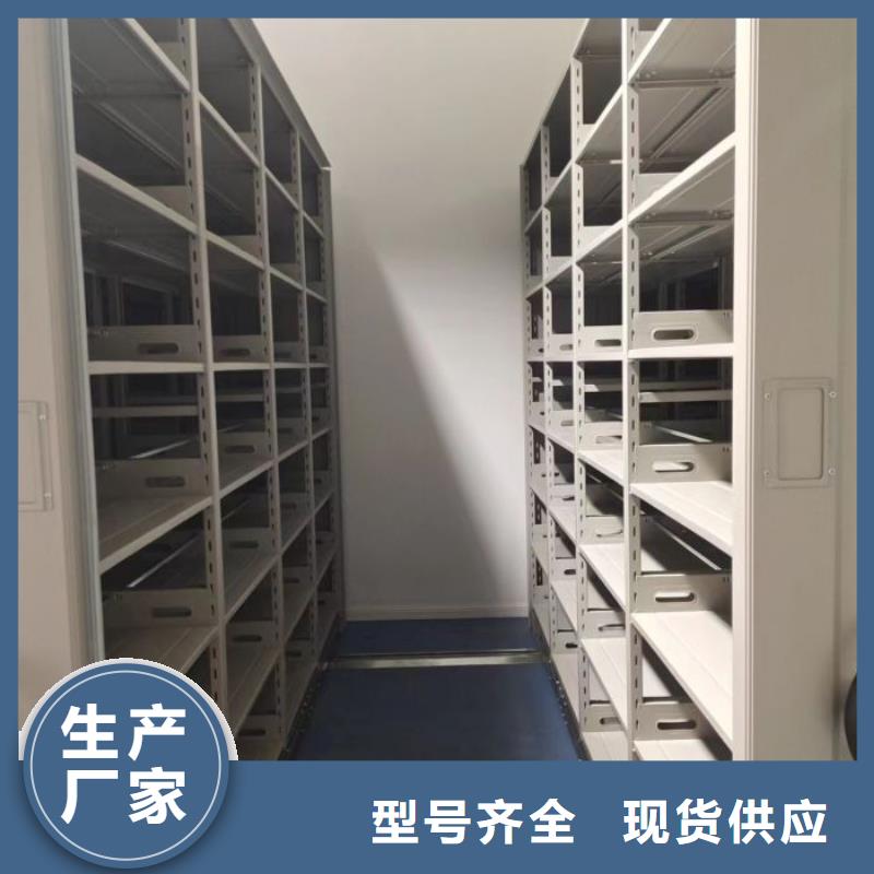 更多咨询【桦平】字画密集柜
