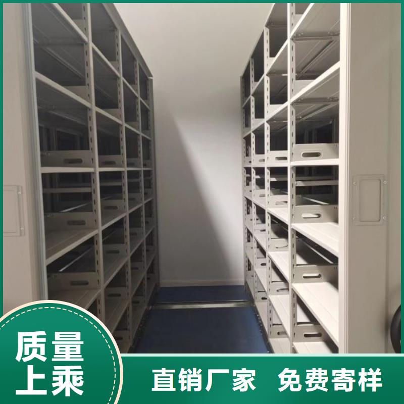 更多咨询【桦平】字画密集柜
