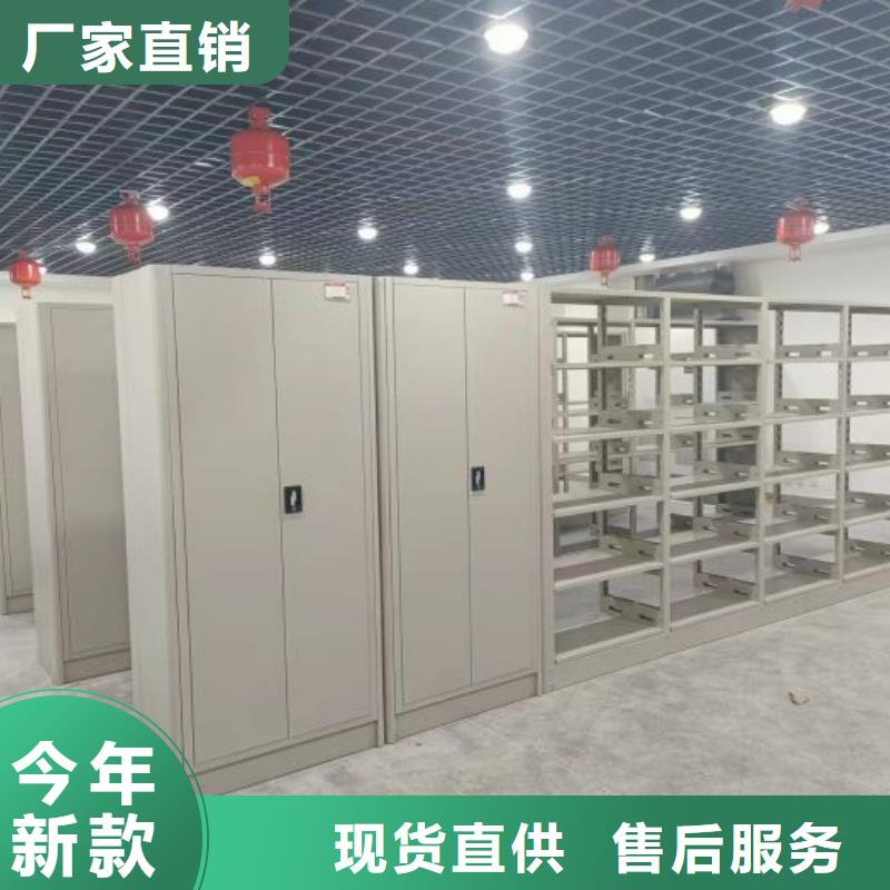讲诚信的【桦平】密集柜