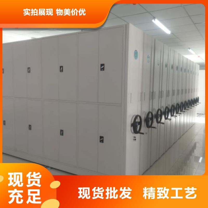 讲诚信的【桦平】密集柜