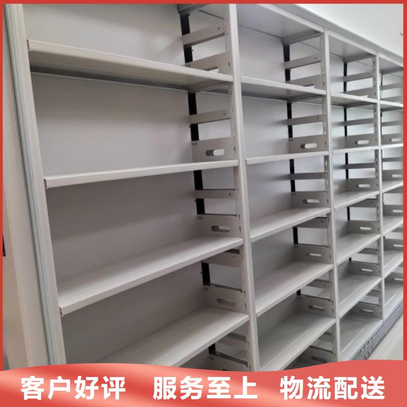 有现货的【桦平】三柱式密集架