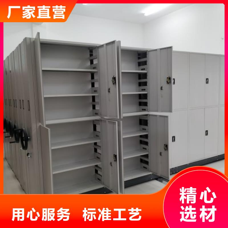 有现货的【桦平】三柱式密集架