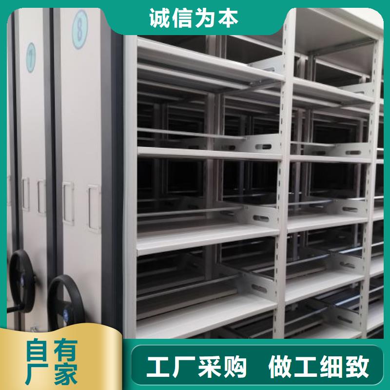有现货的【桦平】三柱式密集架