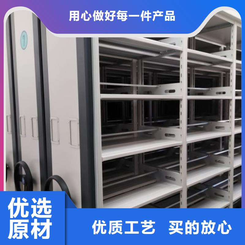 立足市场【桦平】手动密集书架