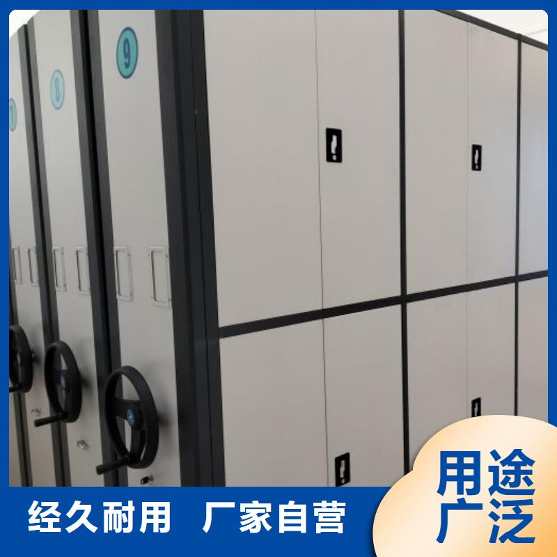 优质供应【桦平】仓储密集柜