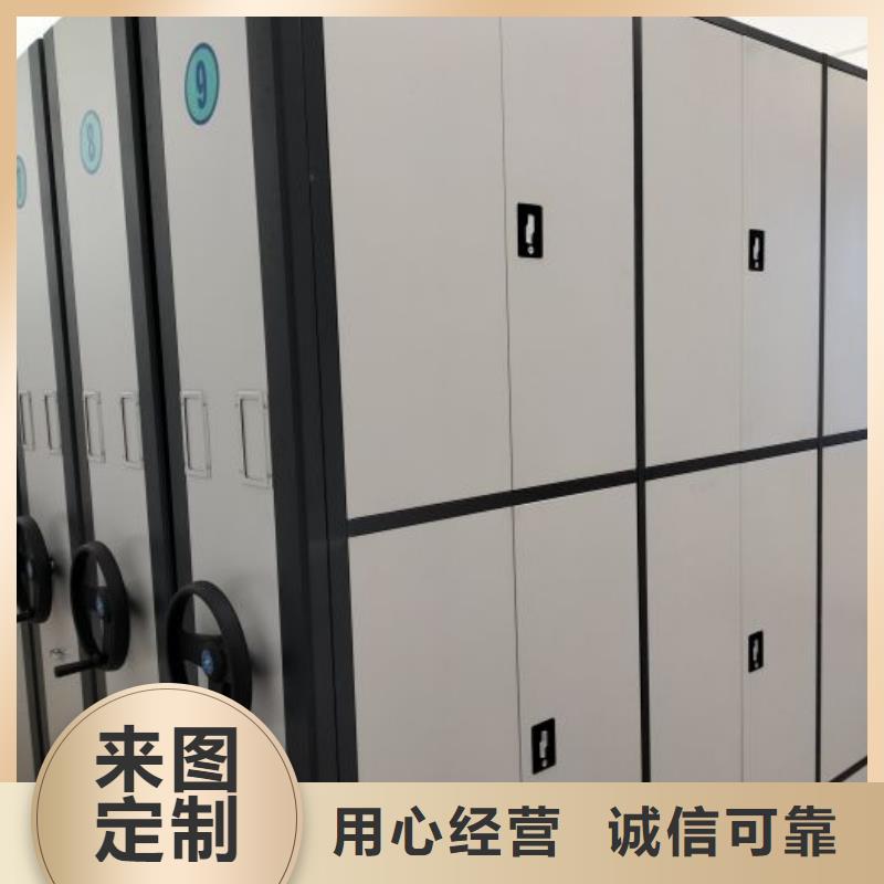 新的服务【桦平】画框密集柜