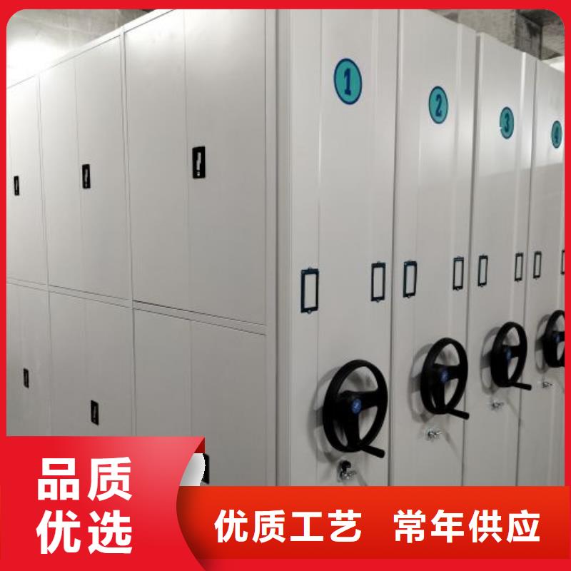 欢迎来电【桦平】全封闭式档案柜