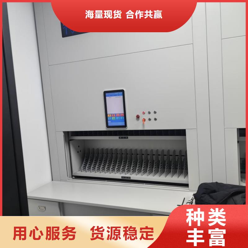 厂家发挥价值的策略与方案【桦平】图书室书架