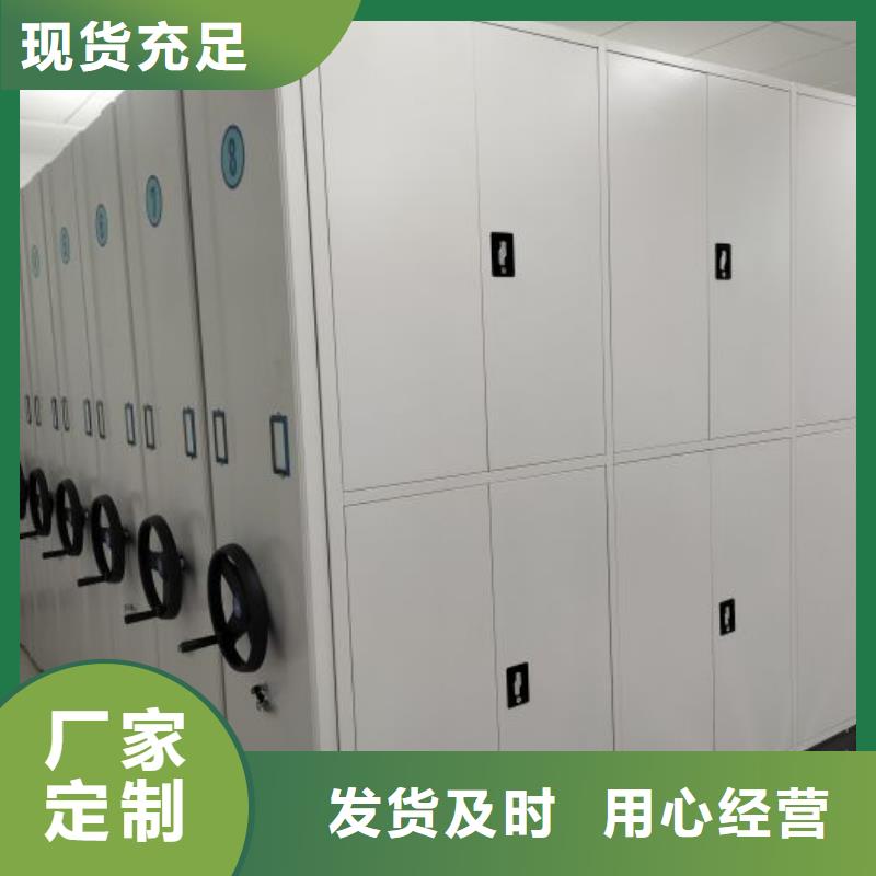 厂家发挥价值的策略与方案【桦平】图书室书架