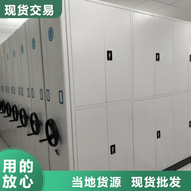 优质供应【桦平】仓储密集柜
