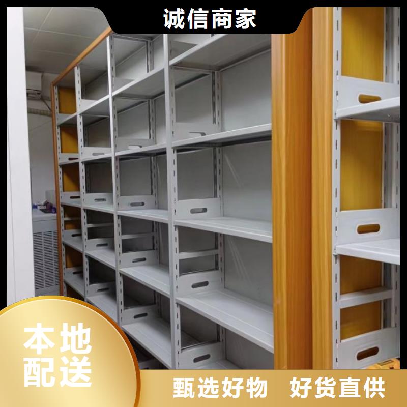 有现货的【桦平】三柱式密集架