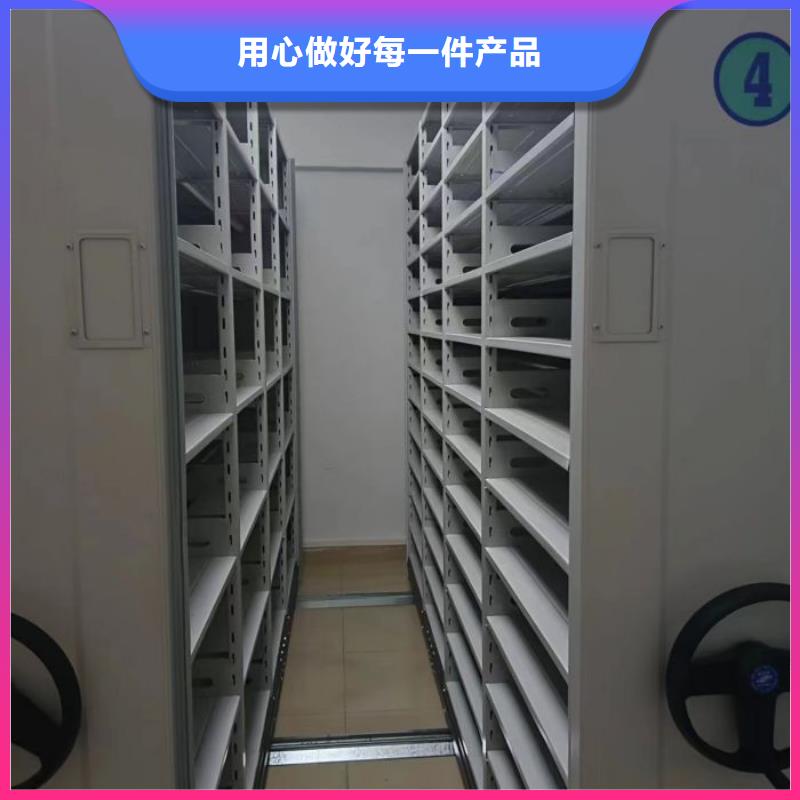 企业列表【桦平】移动密集文件柜
