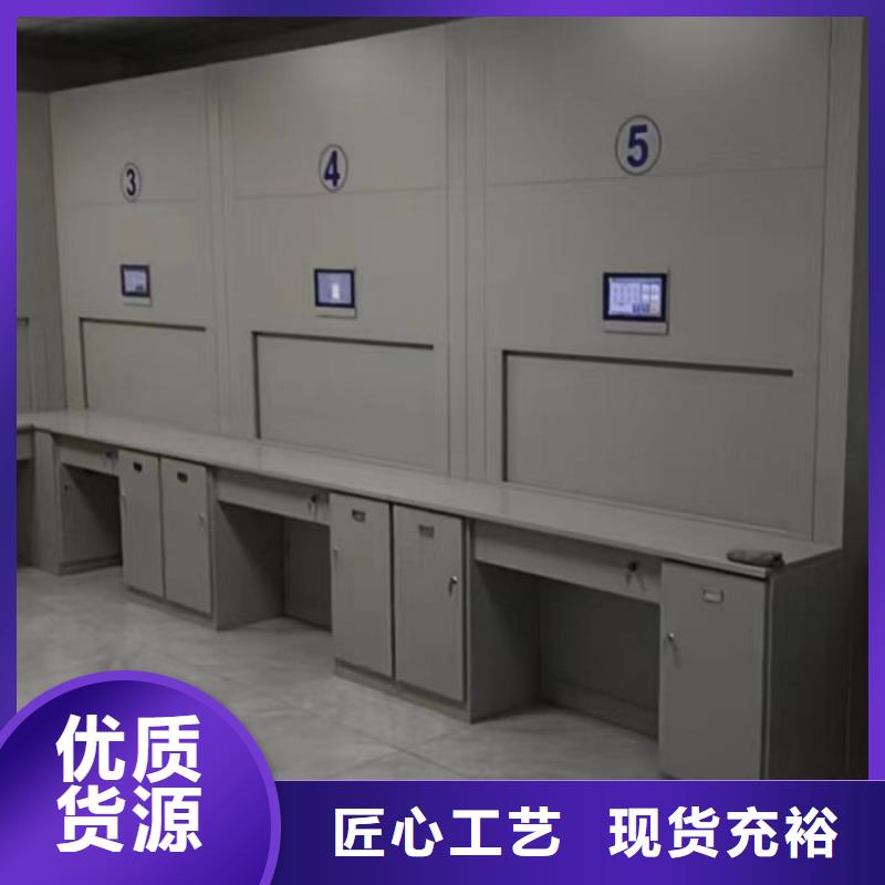 欢迎来电【桦平】全封闭式档案柜