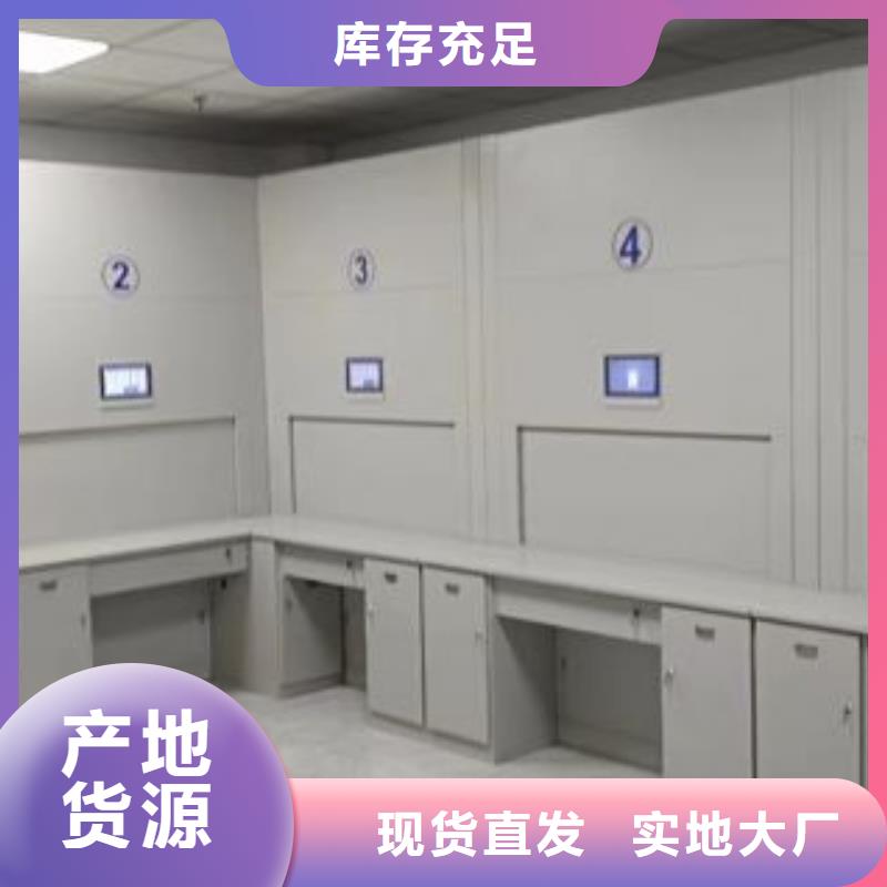 厂家发挥价值的策略与方案【桦平】图书室书架