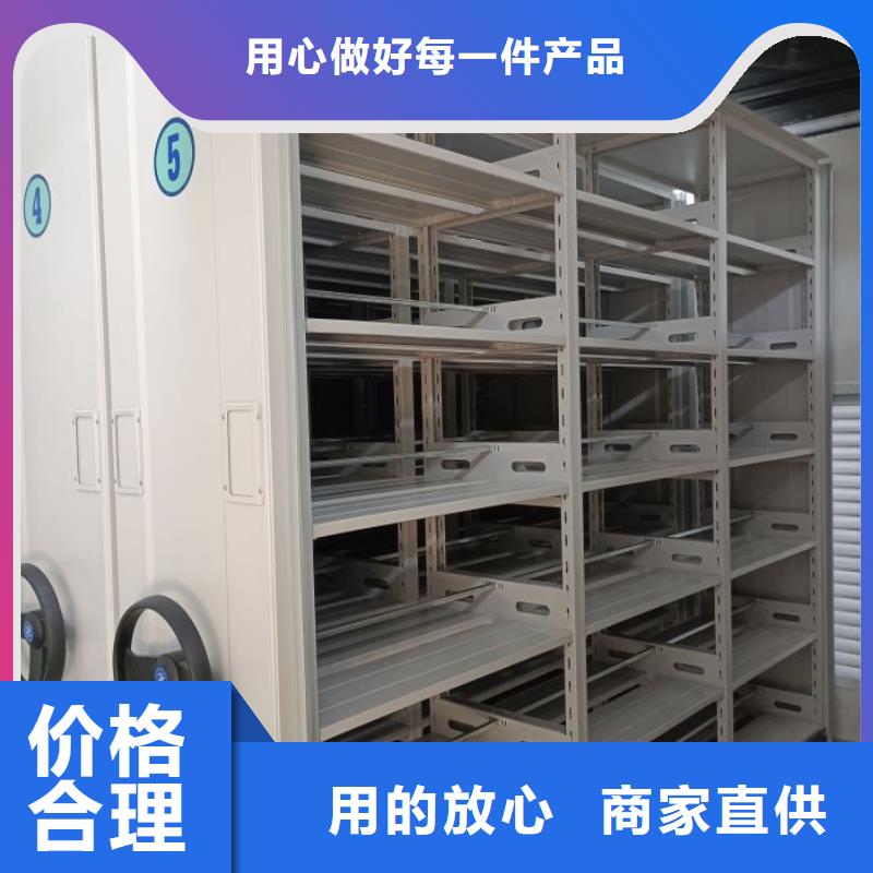 新的服务【桦平】画框密集柜