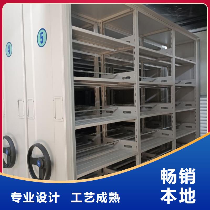 厂家要重视度的塑造【桦平】密集移动柜