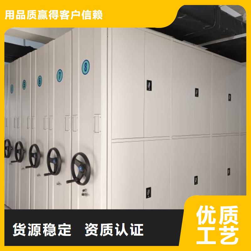 性价高的【桦平】万宁市智能式移动密集架
