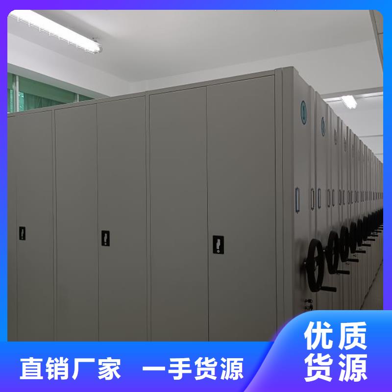 价实在【桦平】手摇移动密集柜