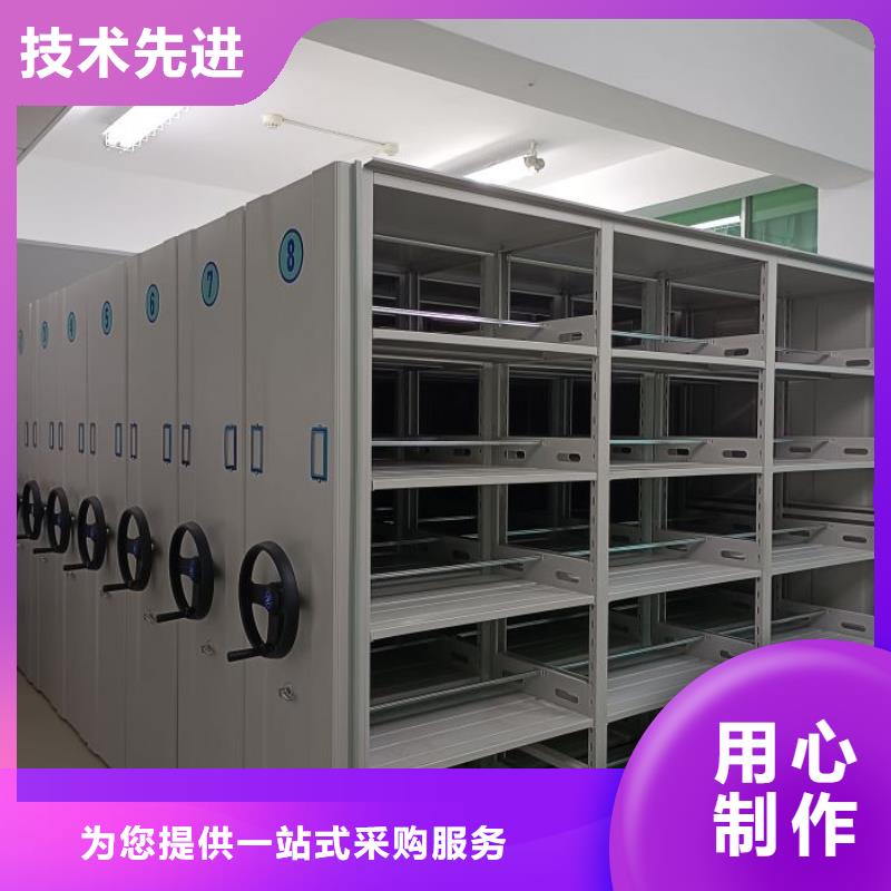 新的服务【桦平】画框密集柜