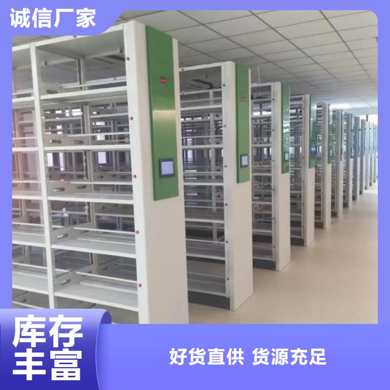 哪里卖的便宜【桦平】密集文件架