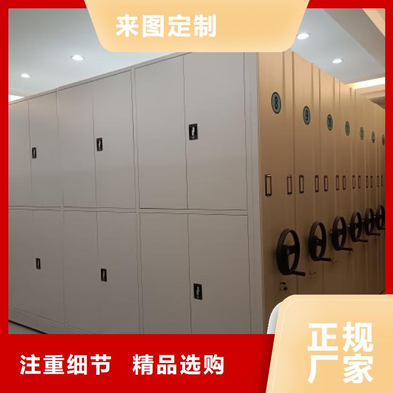 厂家发挥价值的策略与方案【桦平】图书室书架