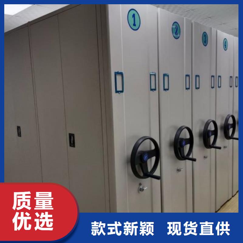 哪里卖的便宜【桦平】密集文件架