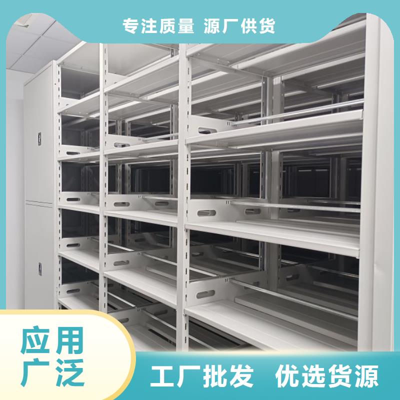 有优惠吗【桦平】钢制密集柜
