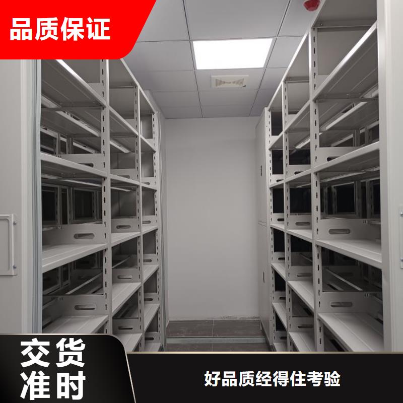 新的服务【桦平】画框密集柜