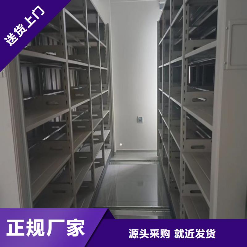 联系电话【桦平】手摇移动铁皮柜