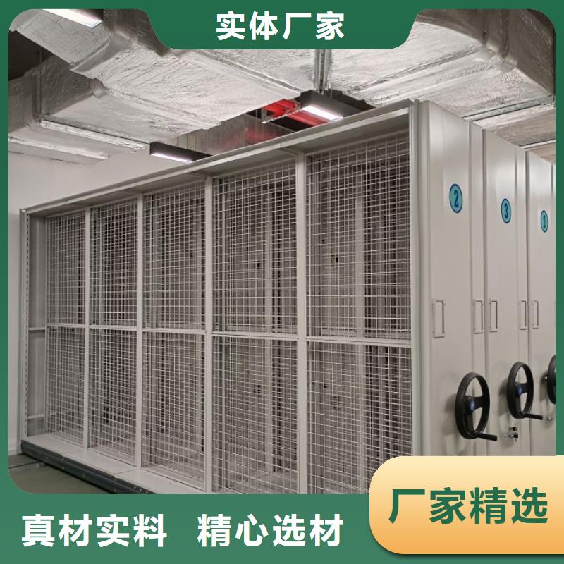 哪里有卖多少钱【桦平】电脑密集架