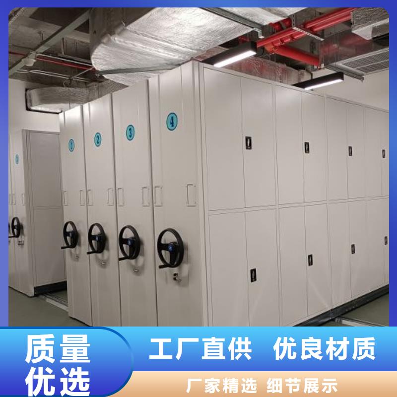 厂家发挥价值的策略与方案【桦平】图书室书架