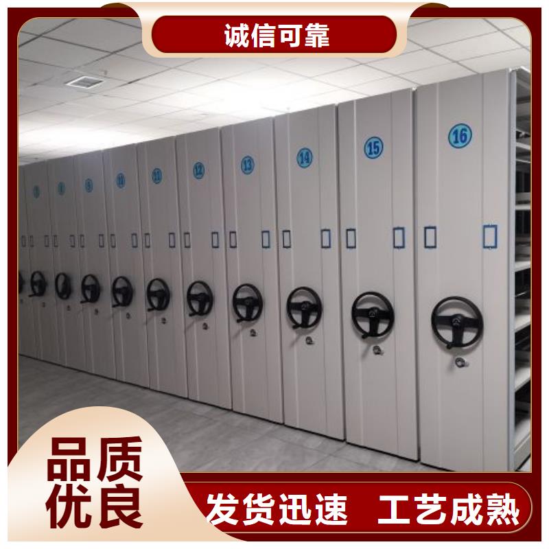 优质供应【桦平】仓储密集柜