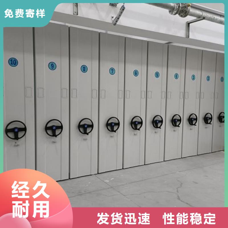 新的服务【桦平】画框密集柜