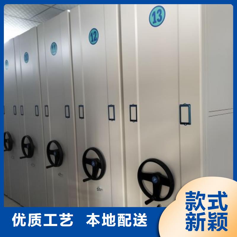 有优惠吗【桦平】钢制密集柜