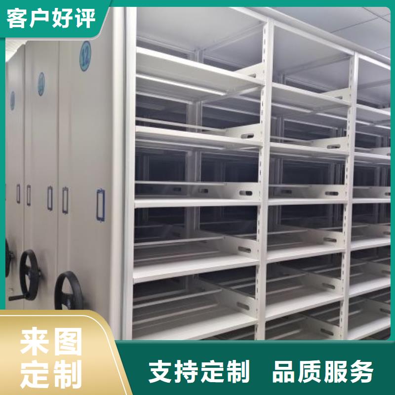 价实在【桦平】手摇移动密集柜