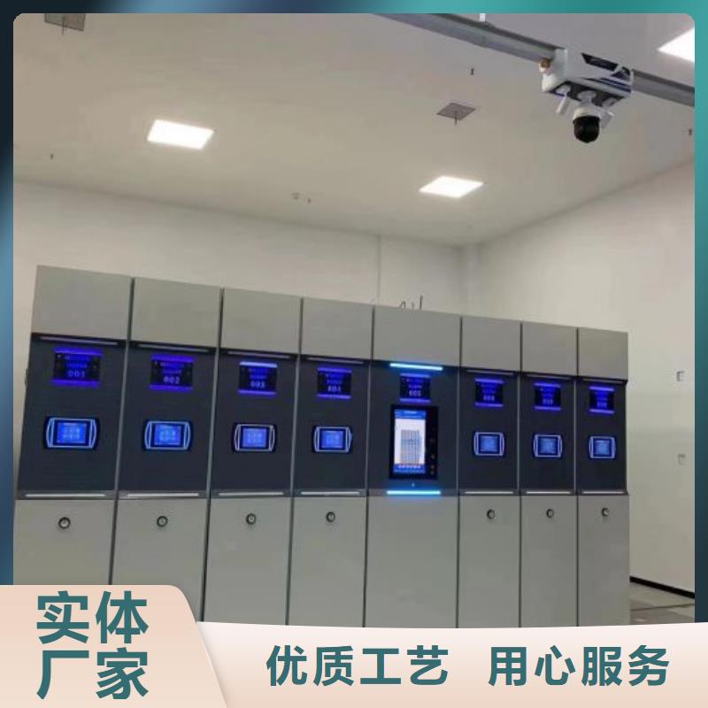 图纸定做【桦平】半封闭式移动密集架