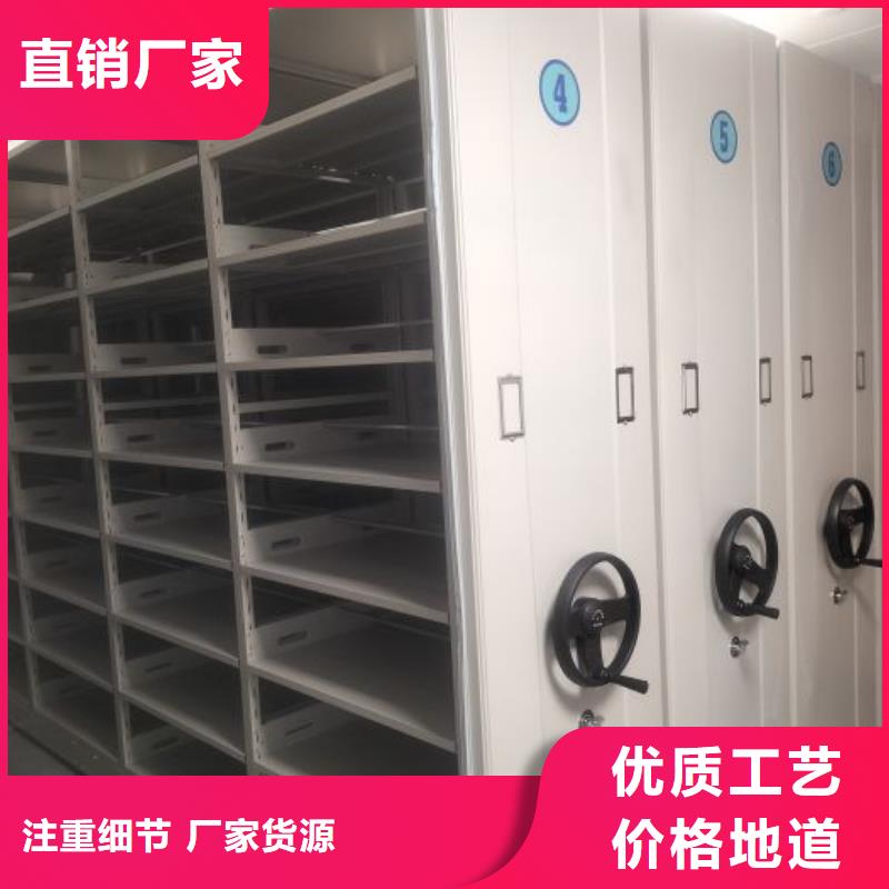 有现货的【桦平】三柱式密集架