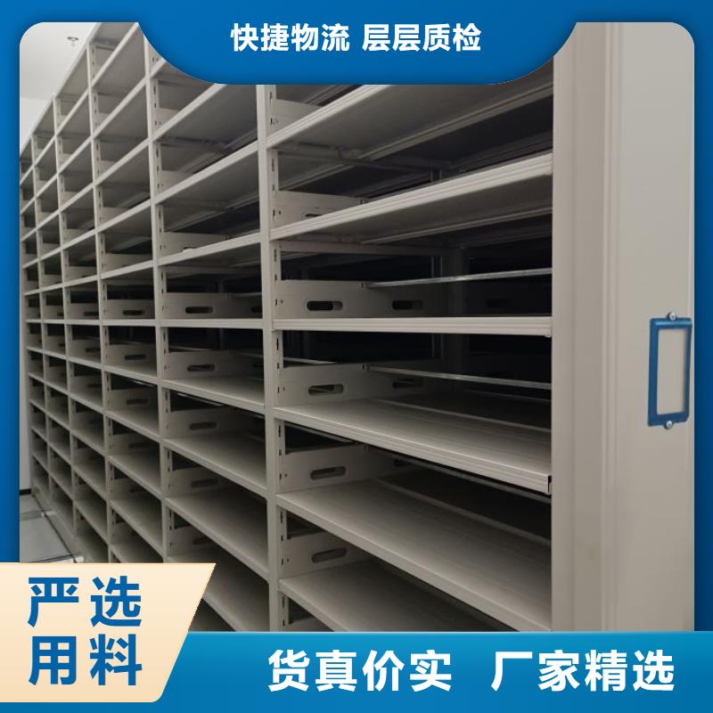 优质供应【桦平】仓储密集柜