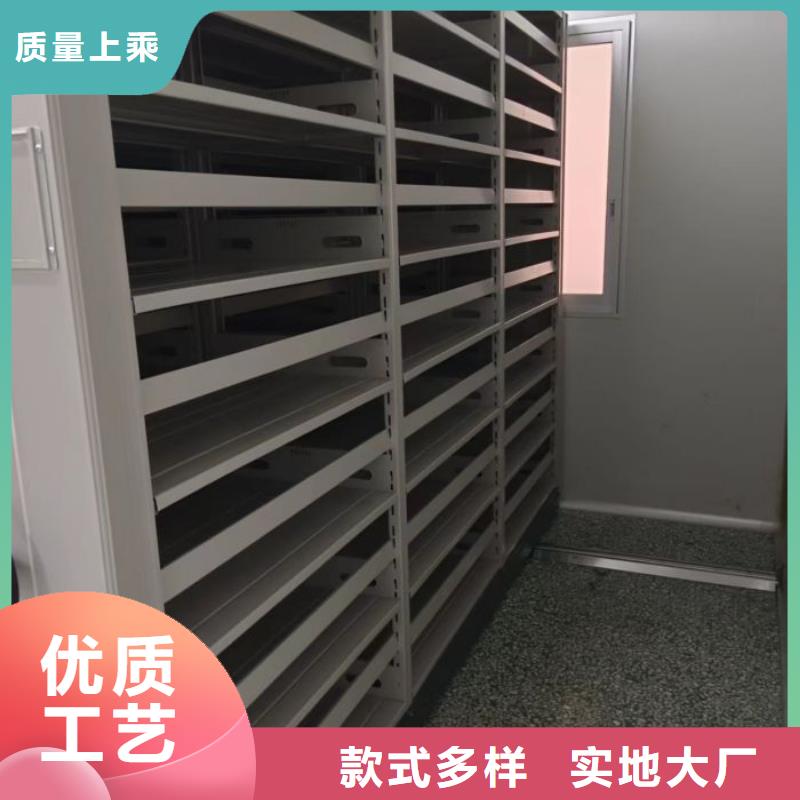 诚信经营【桦平】电表密集架表库