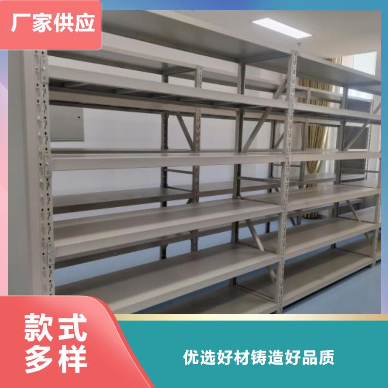 有现货的【桦平】三柱式密集架