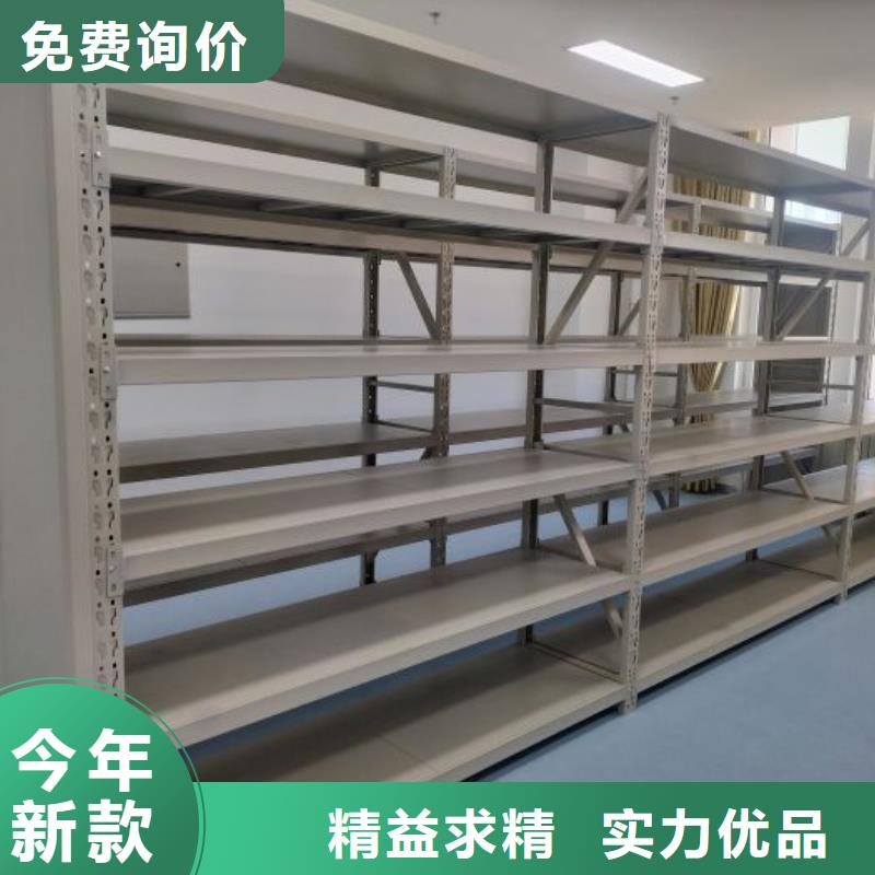 分销商【桦平】档案图纸密集架